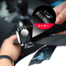 画像をギャラリービューアに読み込む, 【多機能懐中電灯】ソーラー発電　高輝度　乗車トラブル、災害、緊急時に安心。